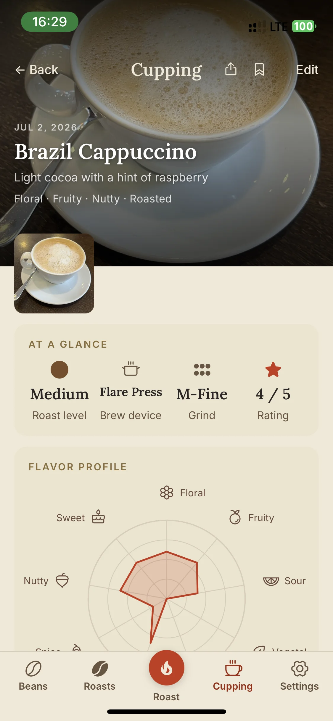 Cupping detail screen with interactive flavor wheel, brew method, and tasting notes